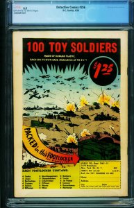 Detective Comics #256  1958 - DC -CGC 6.5 - Comic Book-1280487001