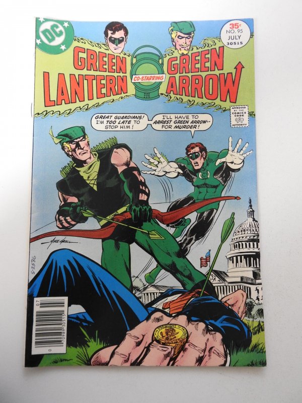 Green Lantern #95 (1977)