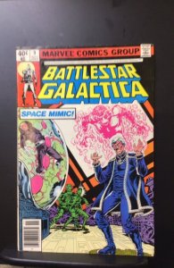 Battlestar Galactica #9 (1979)