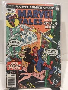 Marvel Tales #73 (1976)