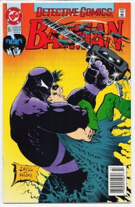 Detective Comics #657 (1993) Batman