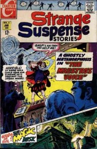 Strange Suspense Stories (2nd Series) #5 GD ; Charlton | low grade comic January