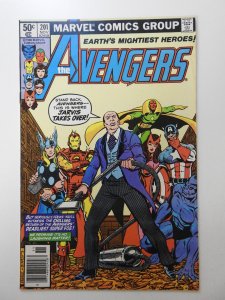 The Avengers #201 (1980) Starring Jarvis The Butler! NM- Condition!