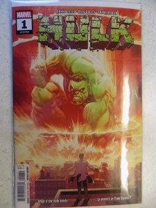 Hulk #1 (2022)