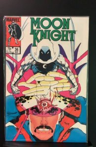 Moon Knight #36 (1984)