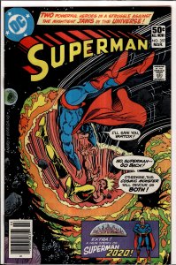 Superman #357 (1981) Superman