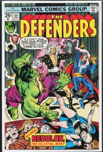 The Defenders #34 (1976) The Defenders