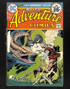 Adventure Comics #437 Spectre!