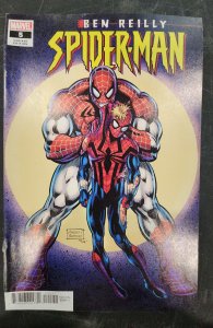 Ben Reilly: Spider-Man #5 Variant Cover (2022)