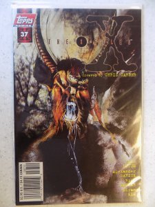 X-Files #37 (1998)