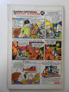 Batman #255 (1974) FN Condition!