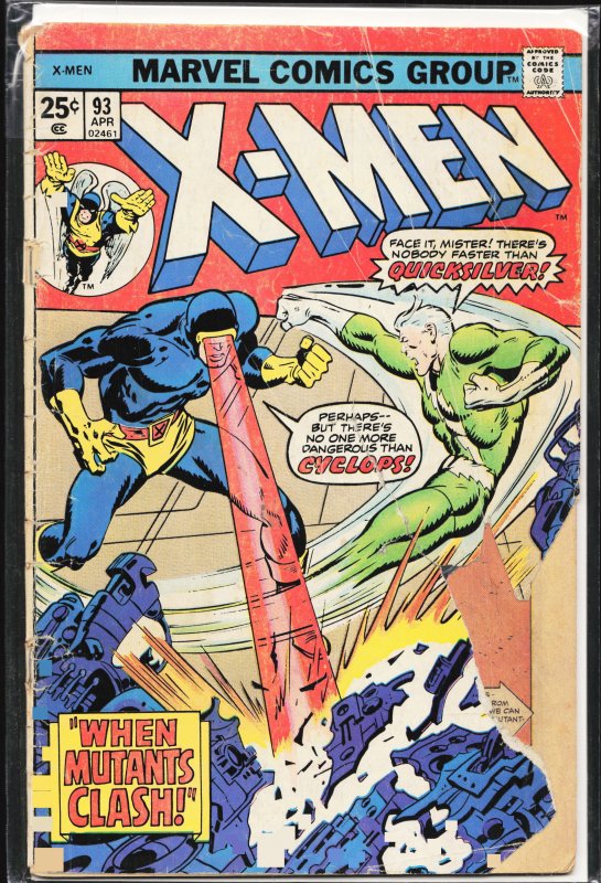 The X-Men #93 (1975) X-Men