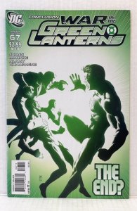 Green Lantern #67 (2011)