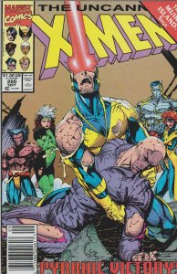 Uncanny X-Men #280 - September 1991 - Marvel