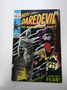 Daredevil #54 (1969) FN- condition