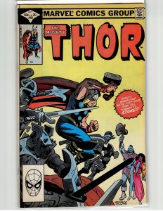 Thor #323 (1982) Thor