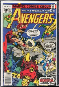 The Avengers #159 (1977) The Avengers