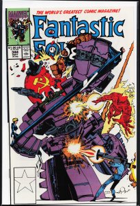 Fantastic Four #344 (1990) Fantastic Four