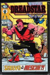 Cremator: Hell's Guardian Sneak Peek Preview! #12 (1984) Dreadstar