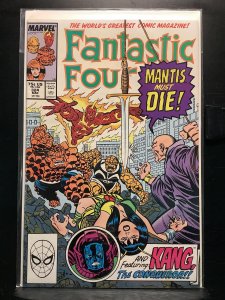 Fantastic Four #324 (1989)