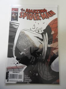 The Amazing Spider-Man #575 (2008)