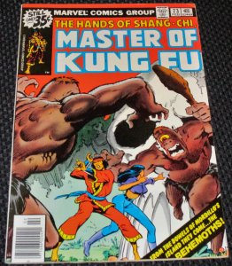 Master of Kung Fu #73 (1979)