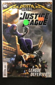 Justice League #57 (2021)