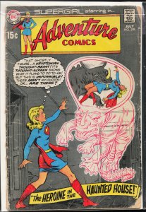 Adventure Comics #395 (1970) Supergirl