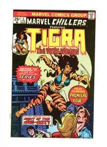 Marvel Chillers #3  1976  F/VF  Tigra Origin!