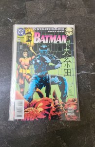 Batman #509 (1994)