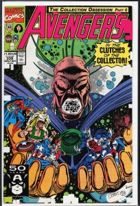 The Avengers #339 (1991) The Avengers