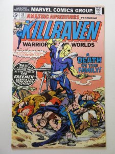 Amazing Adventures #34 (1976) FN Condition! MVS intact!