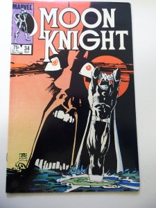 Moon Knight #34 (1983) FN Condition