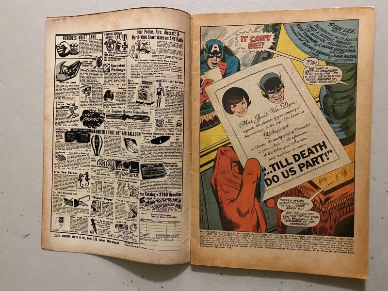 Avengers #60 4.0 (1969)