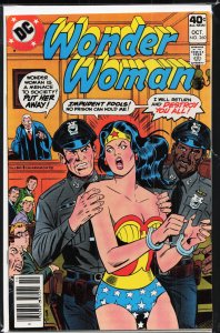 Wonder Woman #260 (1979) Wonder Woman