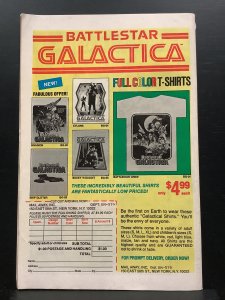 Iron Man #122 (1979)