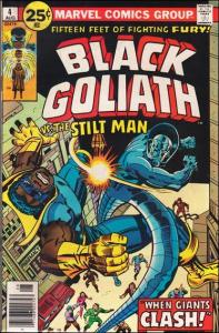 Marvel BLACK GOLIATH #4 FN