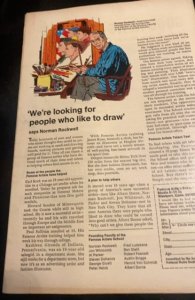 Captain America #108 (1968)target the trapster