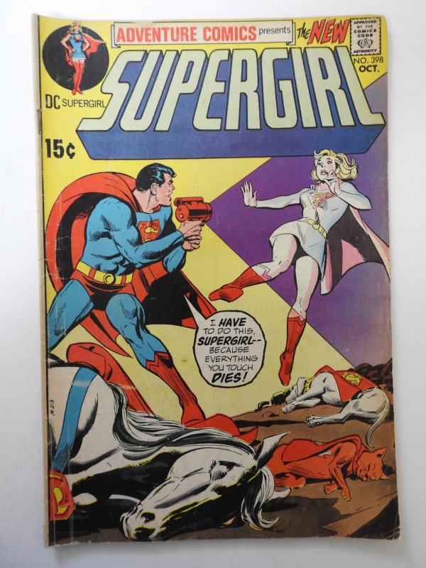 Adventure Comics #398 (1970) VG Condition! moisture stain