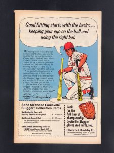 Captain America #222 (1978) 1st Appearance of Animus