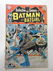 Detective Comics #389 (1969) GD- Condition see desc