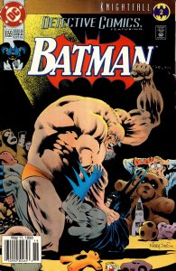 Detective Comics #659 (1993) Batman
