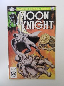 Moon Knight #6 (1981) VF condition