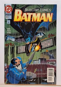 Detective Comics #684 (Apr 1995, DC) VF/NM