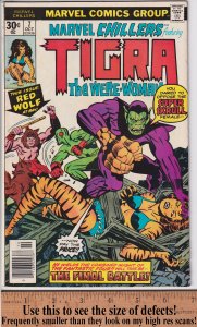 MARVEL CHILLERS #7 (Oct 1976) FN 6.0, off white. Tigra!
