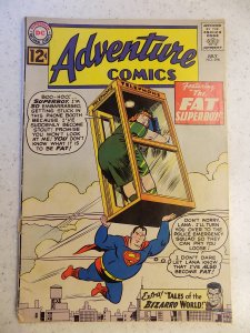 ADVENTURE COMICS # 298 DC SUPERBOY 3 INCH SPINE SPLIT AT BOTTOM  BIZARRO ACTION 