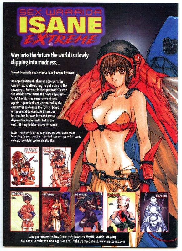 Spunky Knight: Extreme #2 (2004)