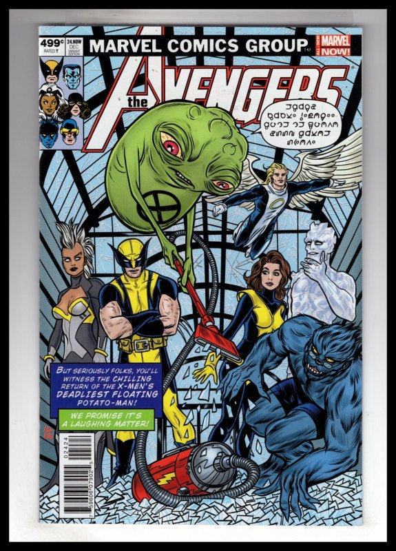 Avengers #24 Allred Cover (2014) Incentive Variant / MC#93