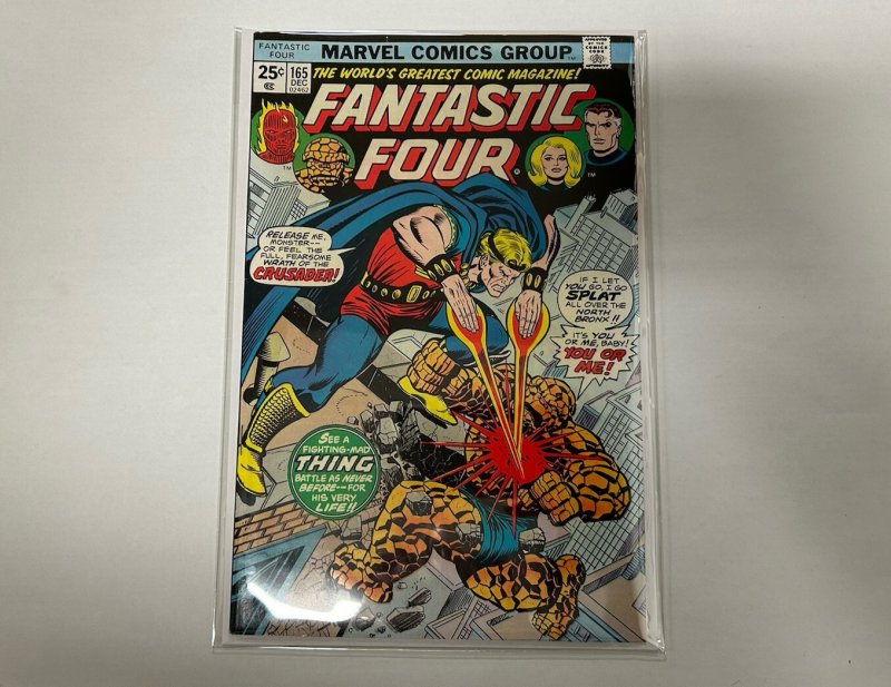 *Fantastic Four #165 nm | Origin of Marvel Boy/Crusader! First Frankie Ray