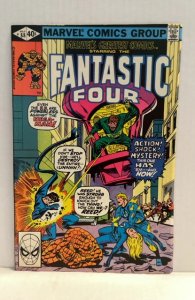 Marvel's Greatest Comics #88 (1980)  Unlimited combine shipping